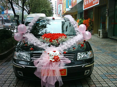 鮮花婚車