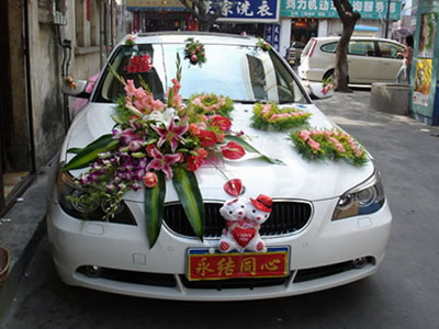 鮮花婚車