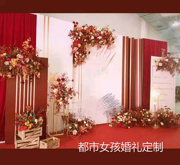 會(huì)場(chǎng)布置