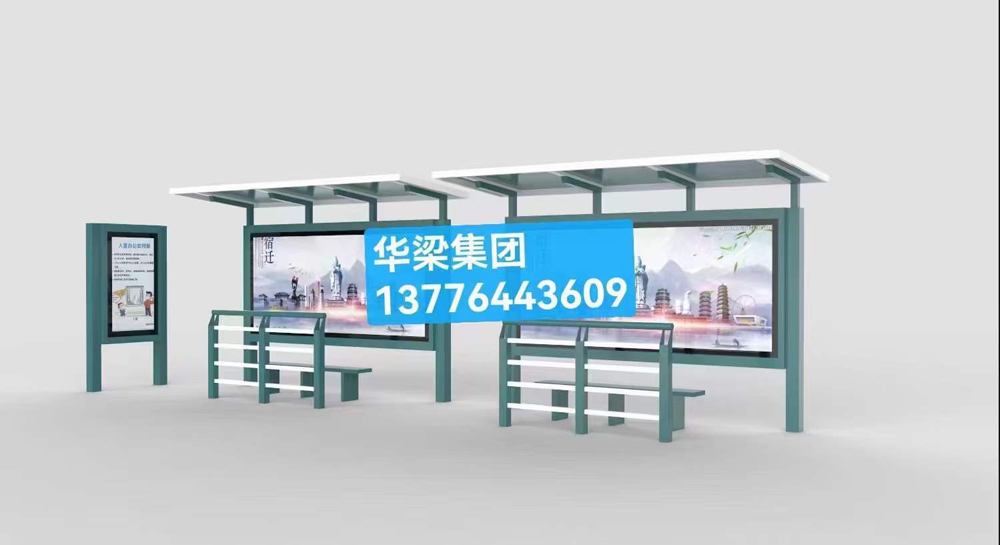 [22.12.7]江西省某地級市定制款公交候車亭項(xiàng)目