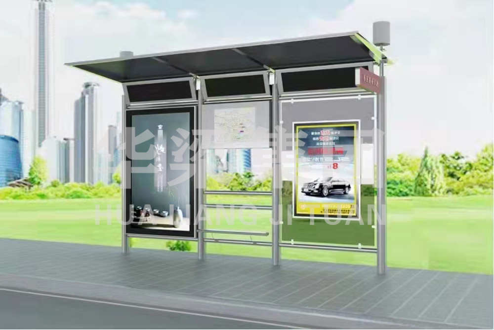 [23.8.10]上海市定制不銹鋼候車亭項目第二車發(fā)貨