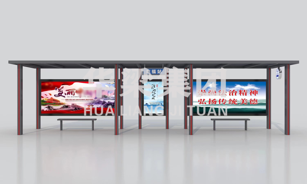 [24.4.18]湖北省某市定制款公交候車亭項目第二車發(fā)貨