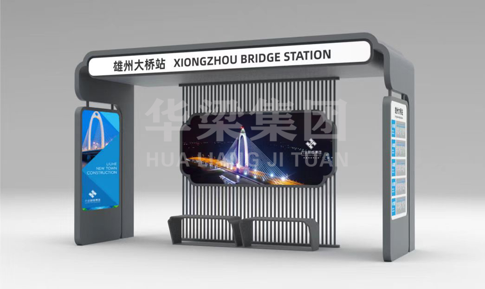 [24.12.11]江蘇省某市定制款公交候車亭項目裝車發(fā)貨
